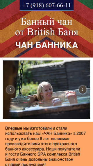 $modelContent->title