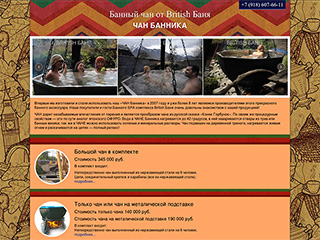 $modelContent->title