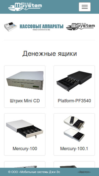 $modelContent->title