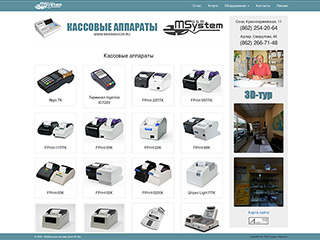 $modelContent->title