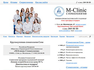 $modelContent->title