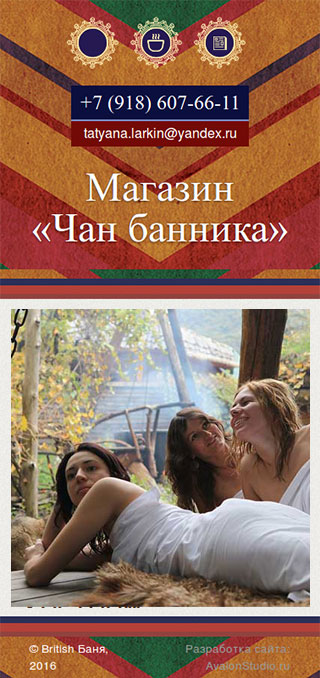 $modelContent->title