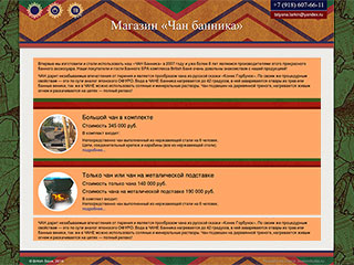 $modelContent->title