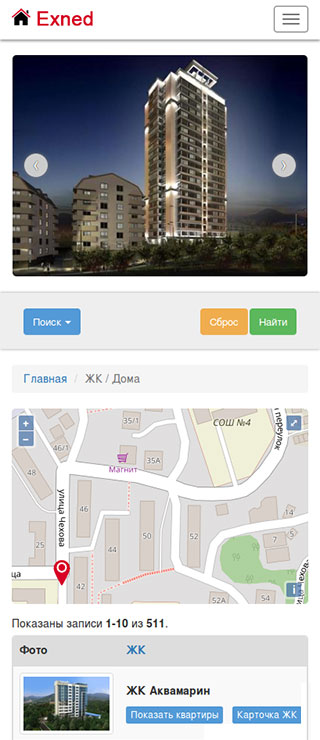 $modelContent->title