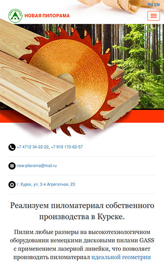 $modelContent->title