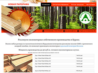 $modelContent->title