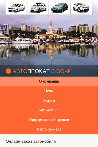 $modelContent->title