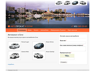 $modelContent->title