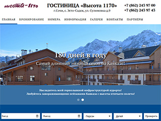 $modelContent->title