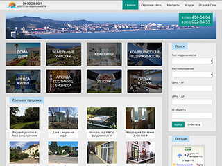$modelContent->title