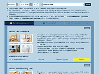 $modelContent->title