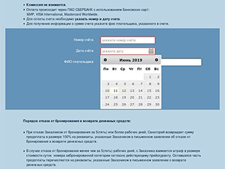 $modelContent->title