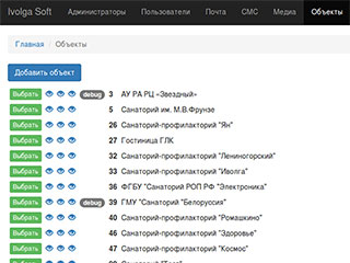 $modelContent->title