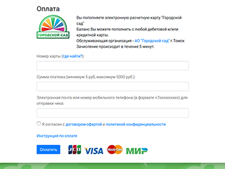 $modelContent->title