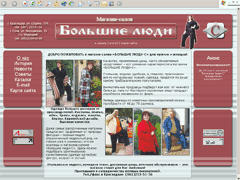 $modelContent->title