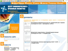 $modelContent->title