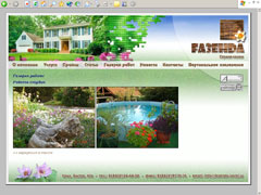 $modelContent->title