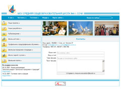 $modelContent->title