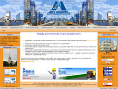 $modelContent->title