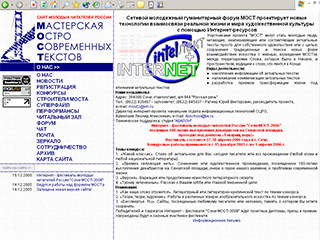 $modelContent->title