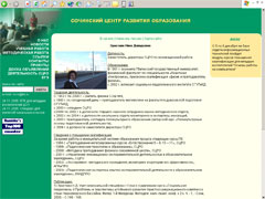 $modelContent->title