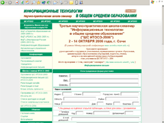 $modelContent->title