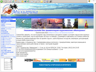 $modelContent->title